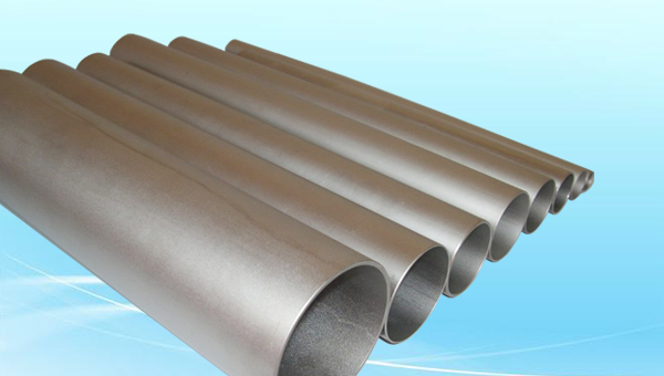 Titanium Exhaust Pipe
